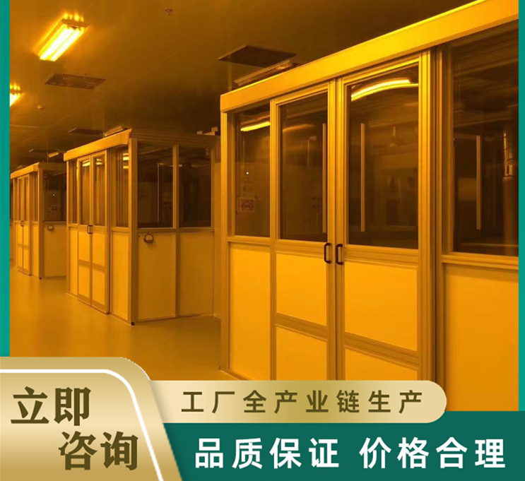 如（rú）何限製潔淨棚內的（de）風速