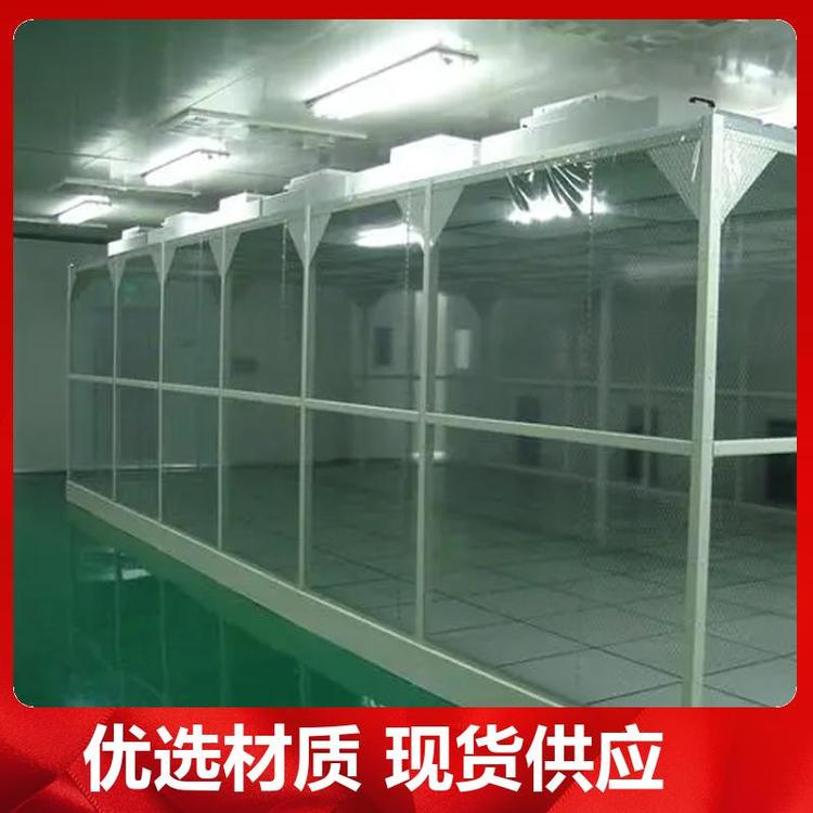 為保證潔淨室所要（yào）求（qiú）的空氣潔淨度，需要采取哪些潔淨措施？