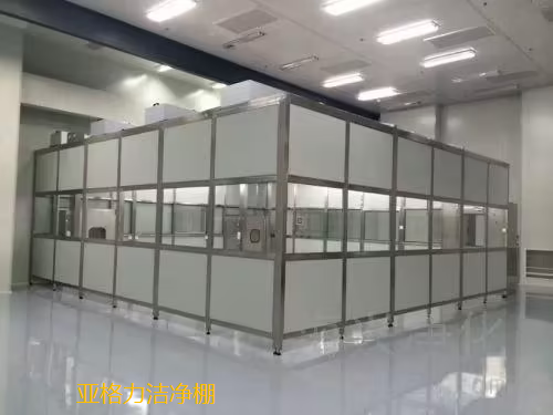 潔淨棚（péng）用FFU的工作過程和原理?